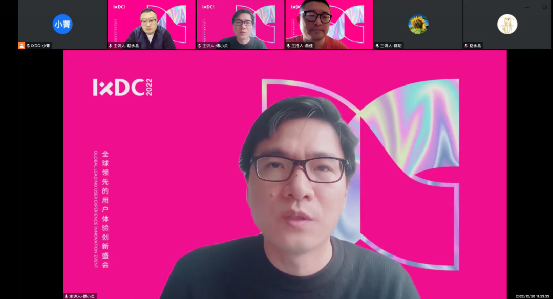 20230106235746939.png 20230106235746939.png