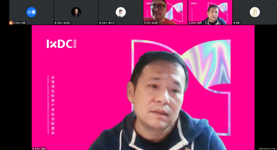 20230107000230258.png 20230107000230258.png