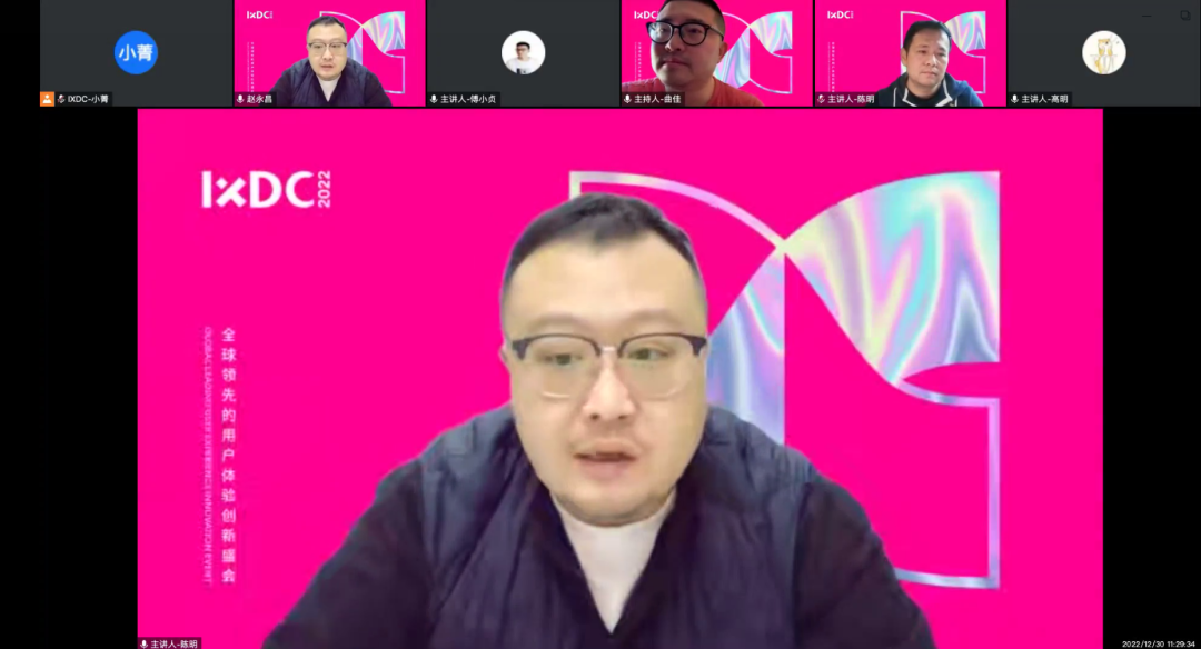 20230107000337028.png 20230107000337028.png