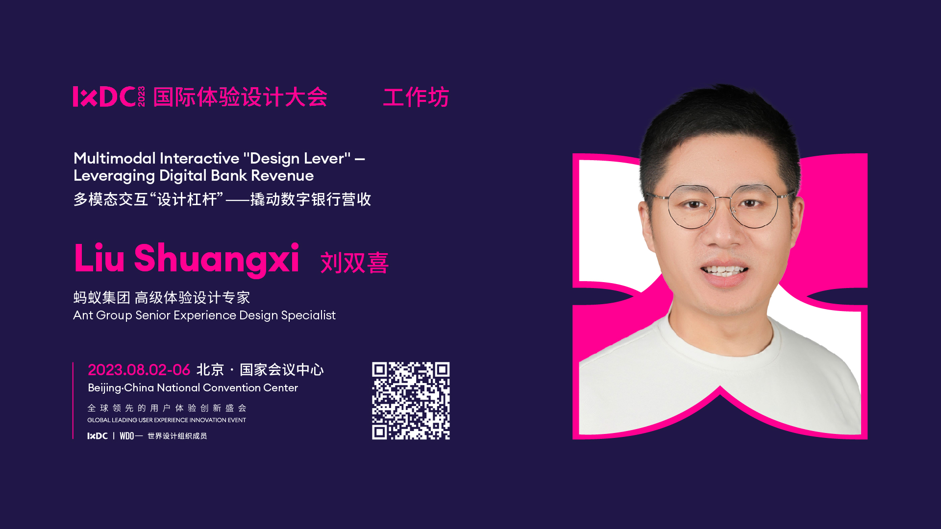 20230630135648452.jpg 20230630135648452.jpg