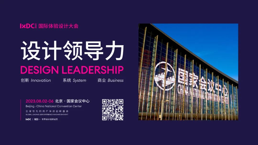 20230720092951239.jpg 20230720092951239.jpg