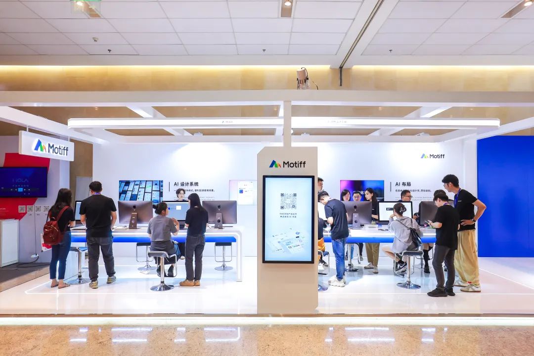 20230807172113997.jpg 20230807172113997.jpg