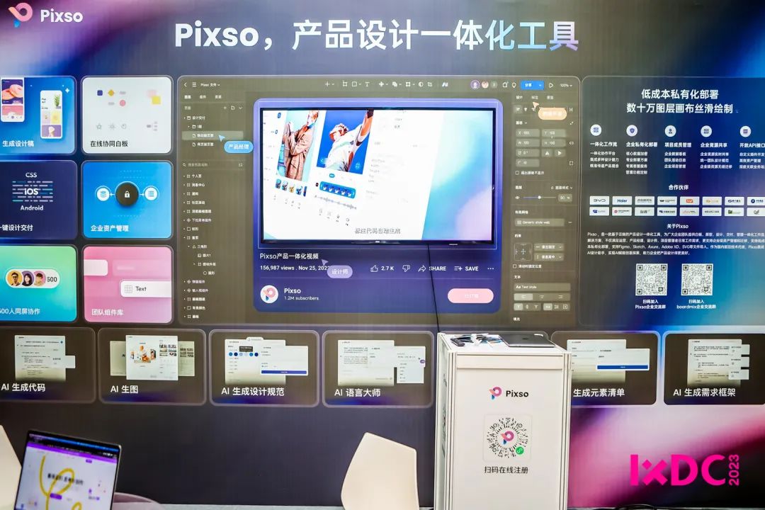 20230807173828674.jpg 20230807173828674.jpg