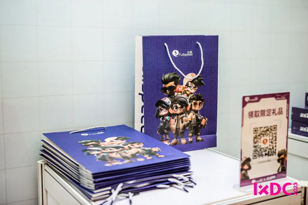 20230807173952697.jpg 20230807173952697.jpg