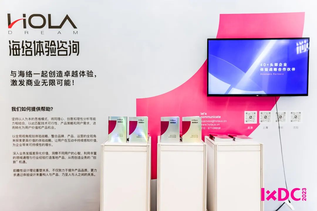 20230807174125422.jpg 20230807174125422.jpg