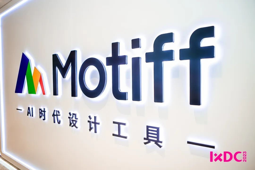 20230807174246039.jpg 20230807174246039.jpg