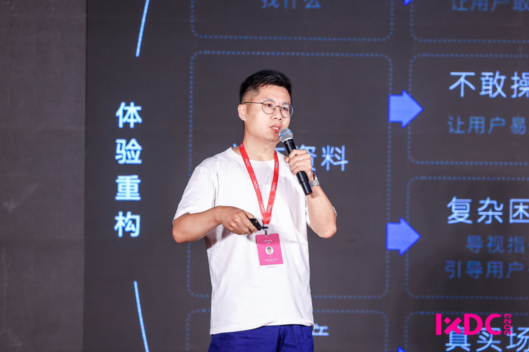 20230807182047164.png 20230807182047164.png