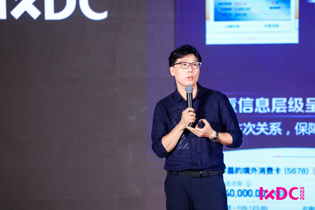 20230807182215474.png 20230807182215474.png