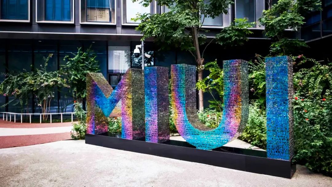 20230807184414444.jpg 20230807184414444.jpg