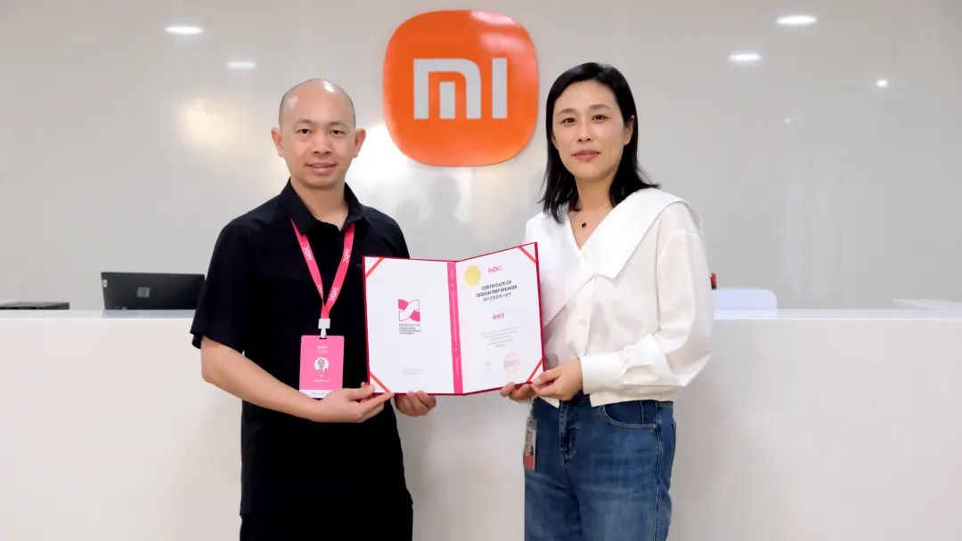 20230807184815631.jpg 20230807184815631.jpg