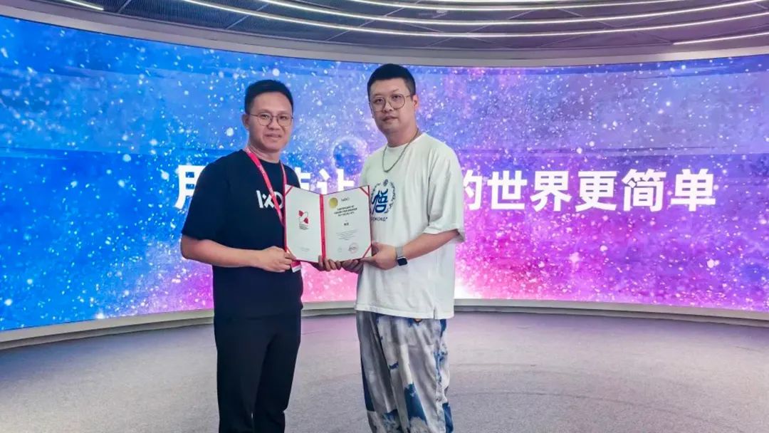 20230808134455940.jpg 20230808134455940.jpg