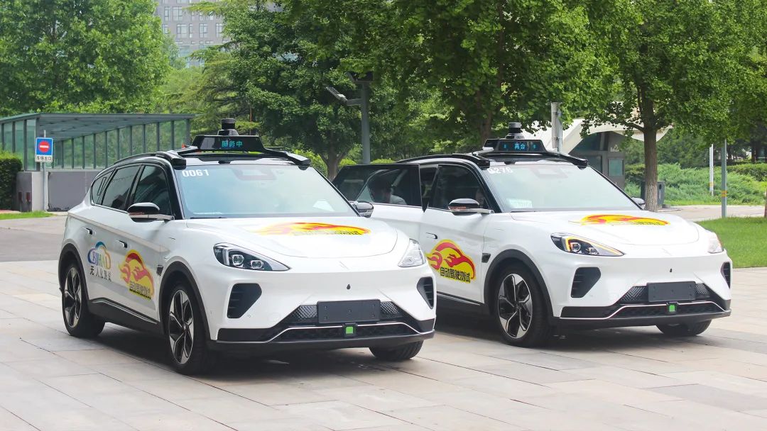 20230808134554622.jpg 20230808134554622.jpg