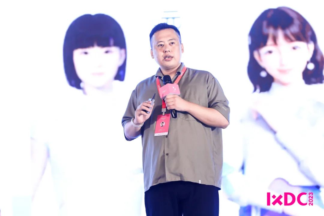 20230808143312519.jpg 20230808143312519.jpg