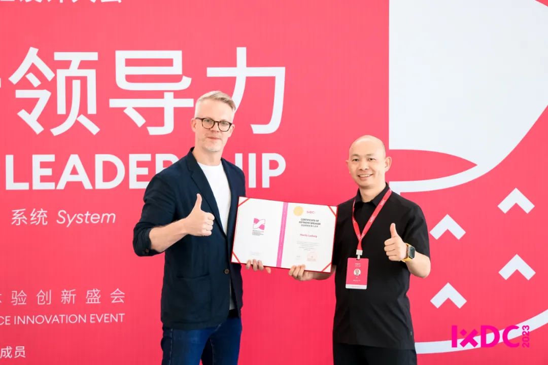 20230808143813948.jpg 20230808143813948.jpg