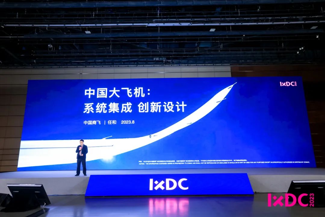 20230808144054453.jpg 20230808144054453.jpg