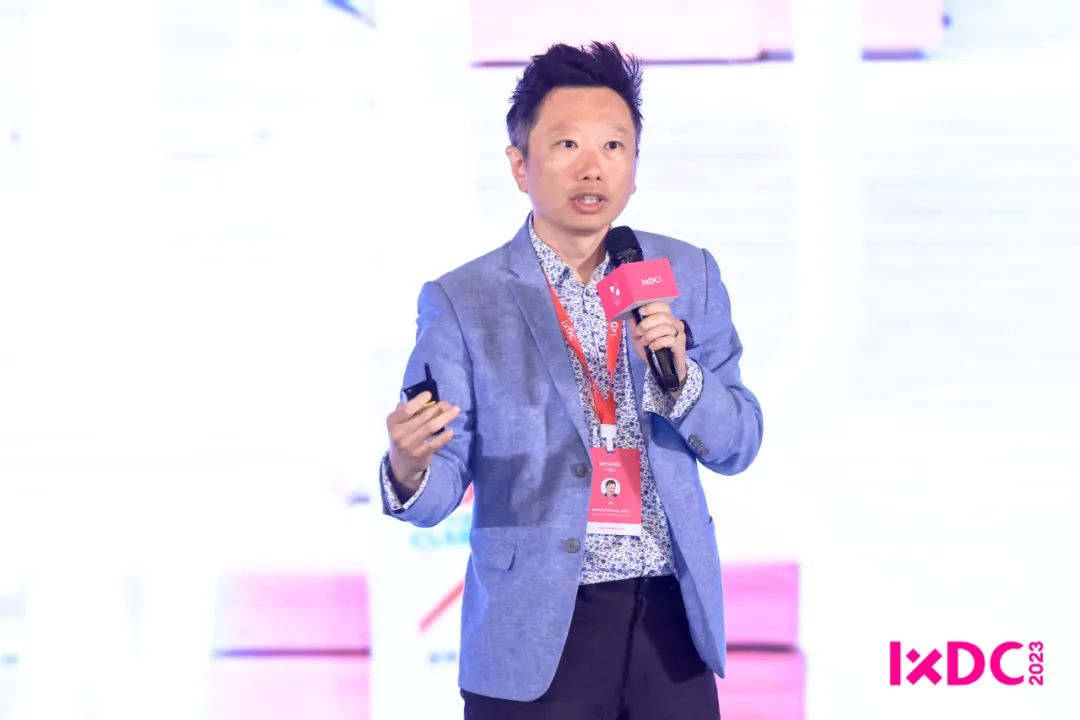 20230808144133240.jpg 20230808144133240.jpg