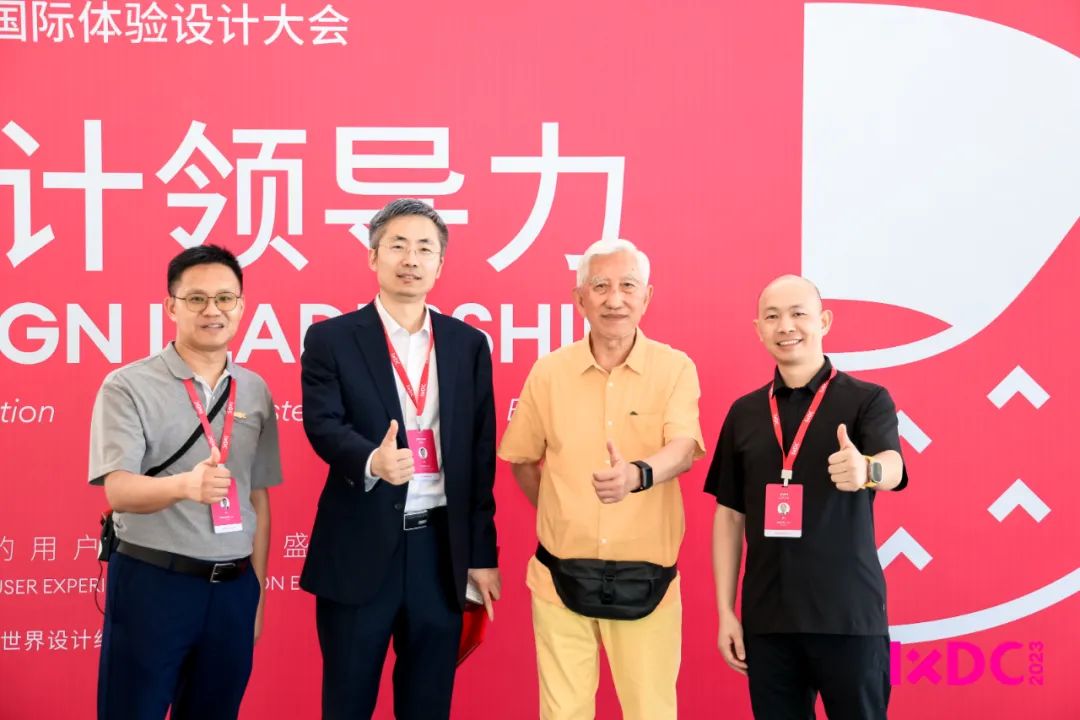 20230808144720277.jpg 20230808144720277.jpg