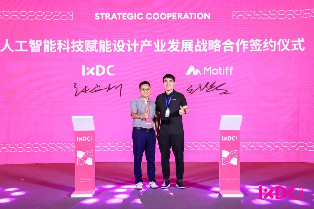 20230808145232405.jpg 20230808145232405.jpg