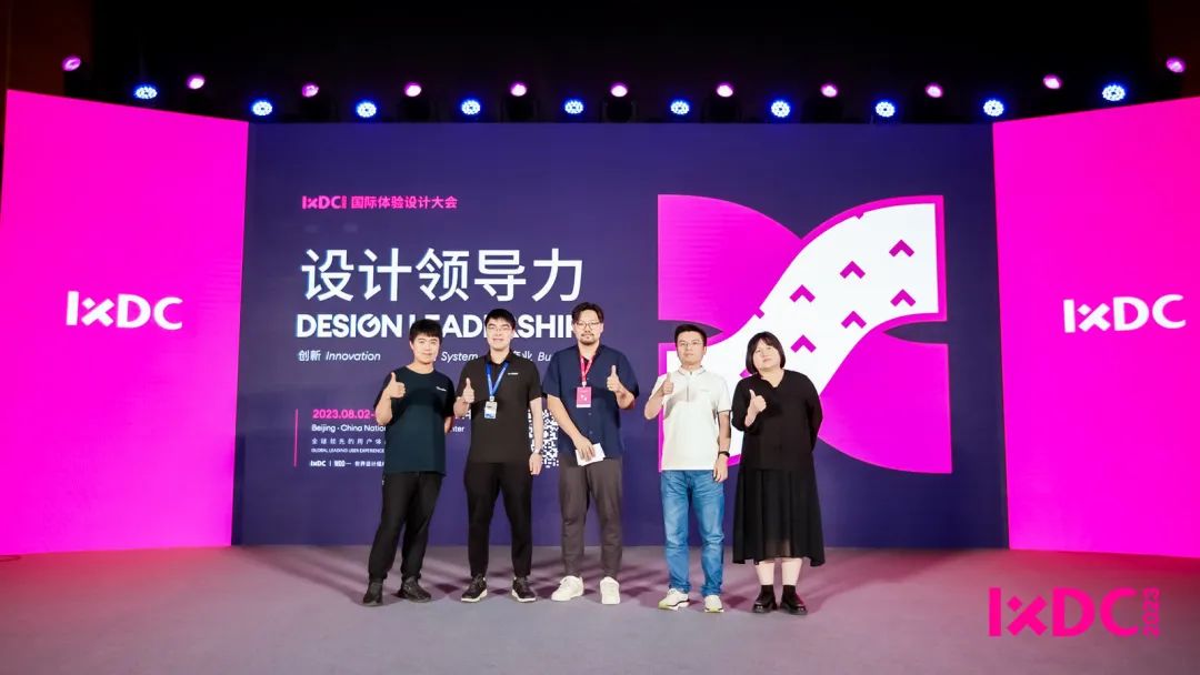 20230808154102446.jpg 20230808154102446.jpg