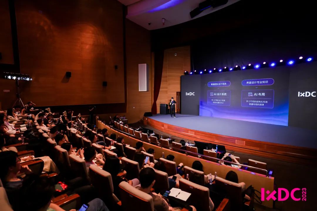 20230808154329596.jpg 20230808154329596.jpg