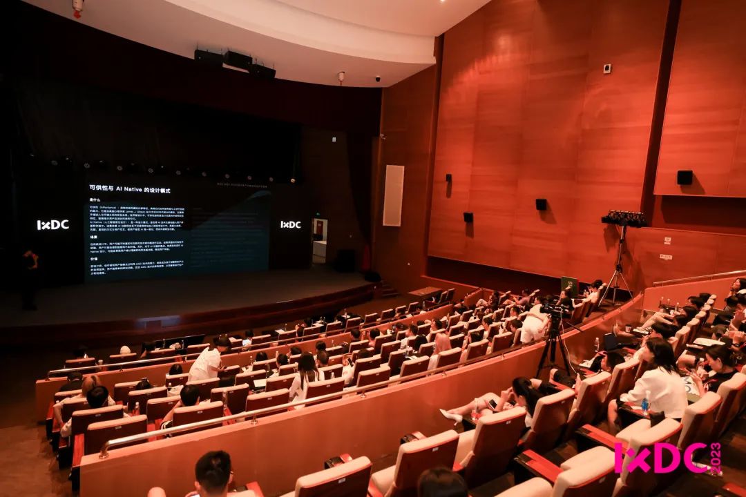 20230808154517539.jpg 20230808154517539.jpg