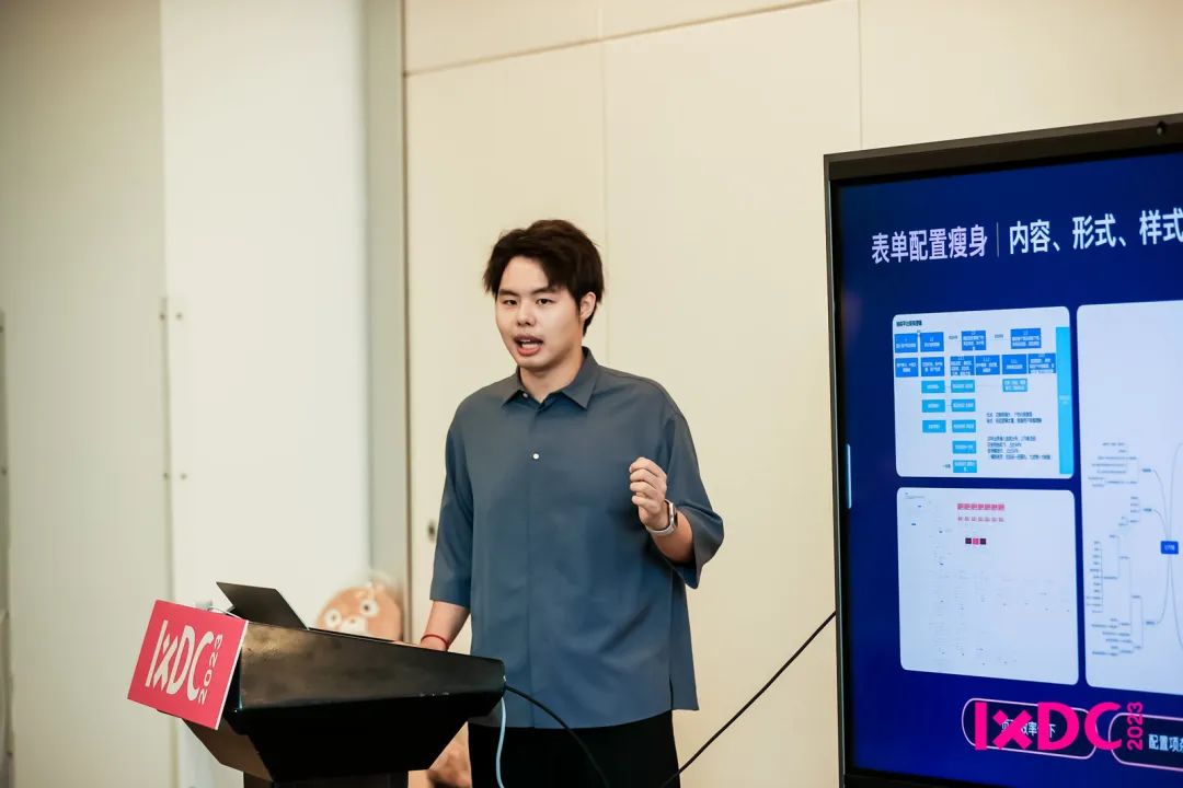 20230808175443310.jpg 20230808175443310.jpg