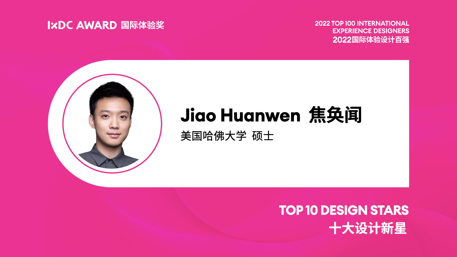 20231023143828917.jpeg 20231023143828917.jpeg