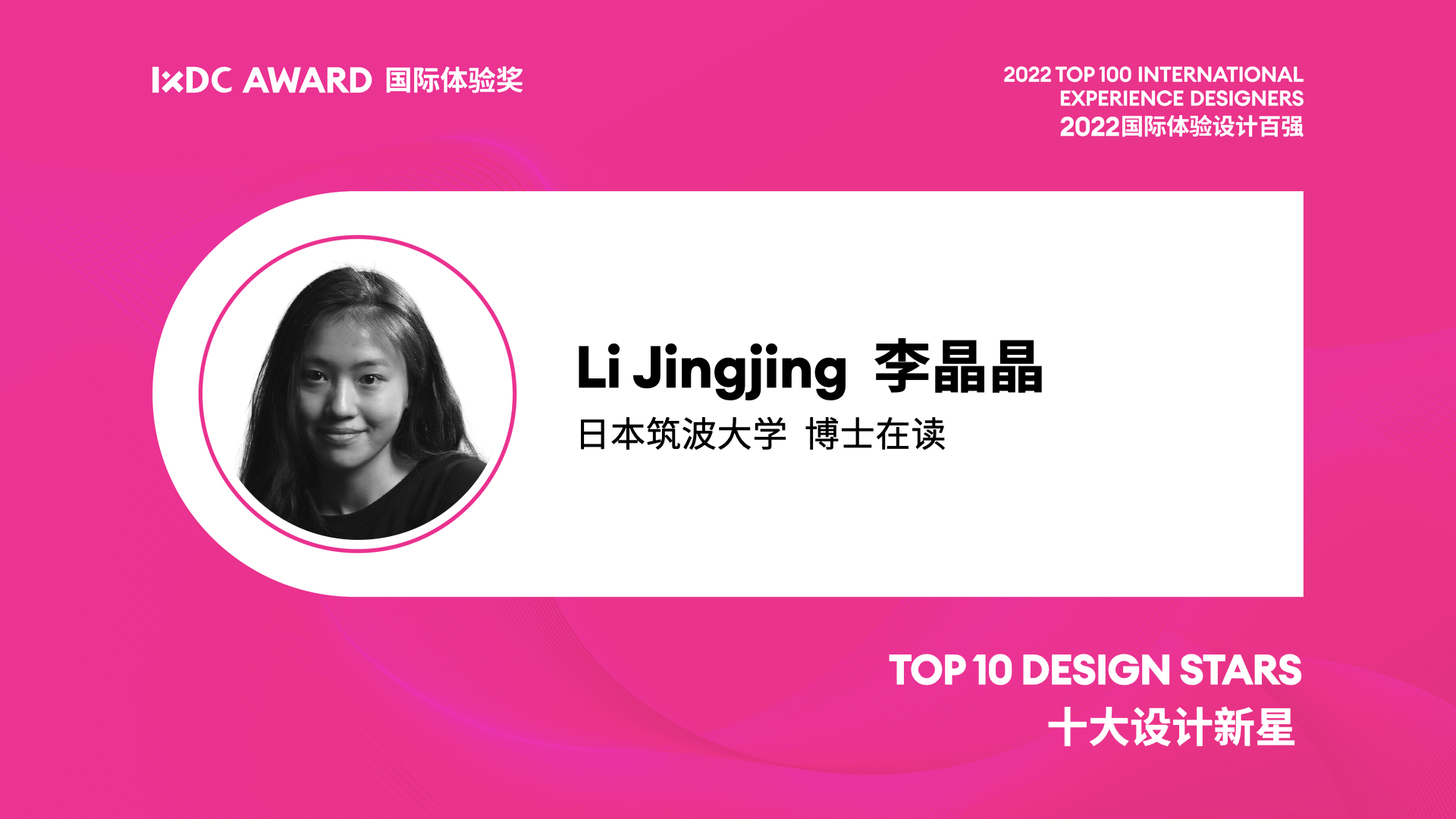 20231023173726848.jpeg 20231023173726848.jpeg