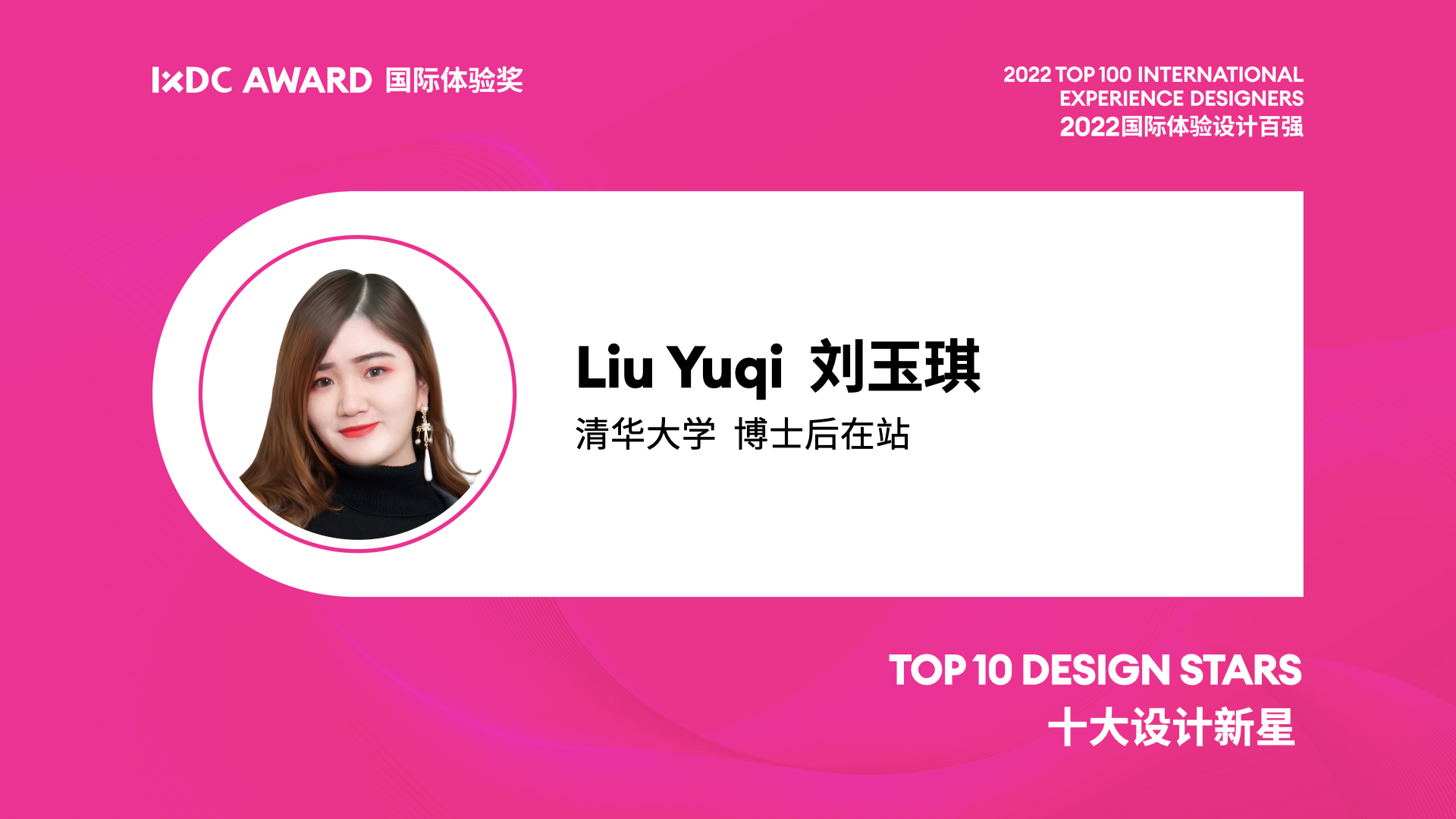 20231024101638825.jpeg 20231024101638825.jpeg