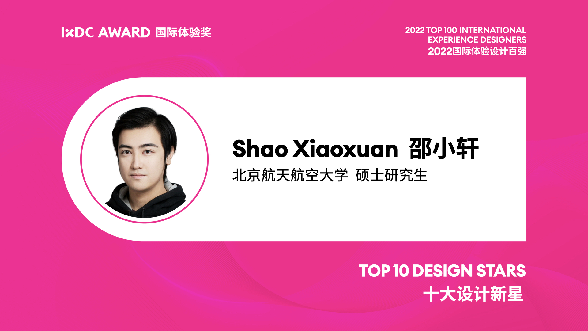 20231024103656111.jpeg 20231024103656111.jpeg