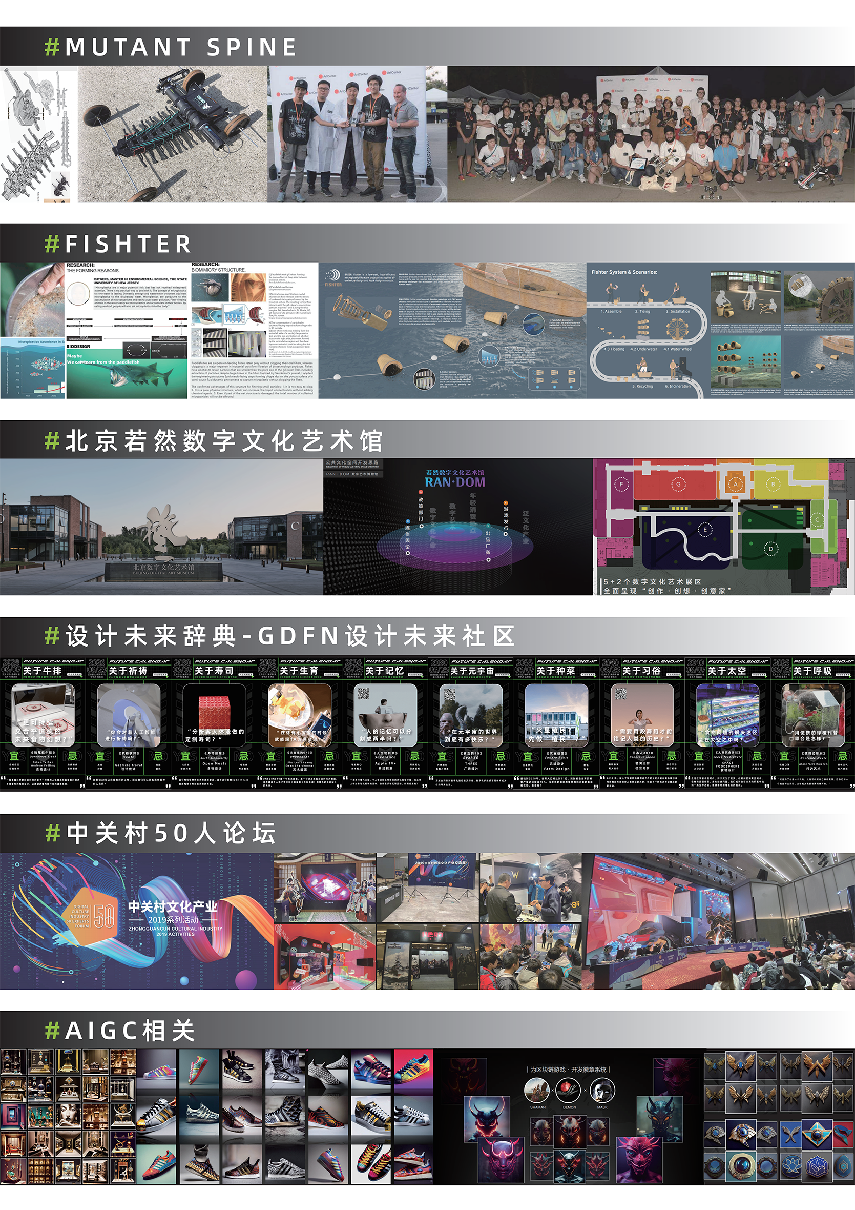 20231024104852518.png 20231024104852518.png