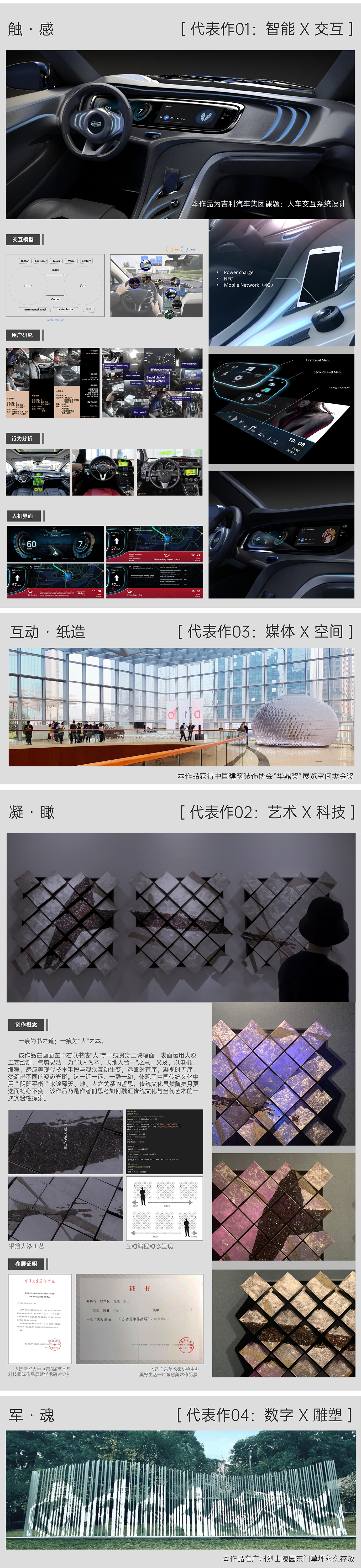 20231024153137899.png 20231024153137899.png