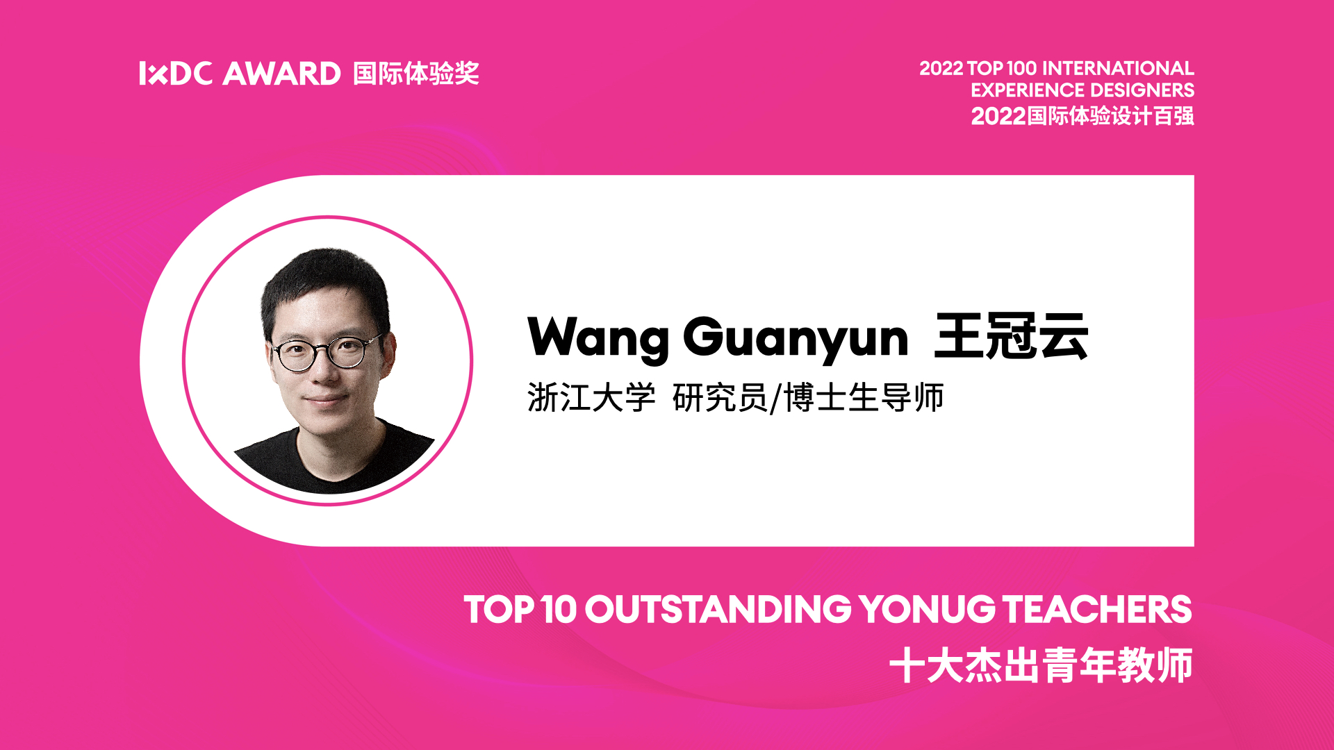 20231024155919080.jpeg 20231024155919080.jpeg