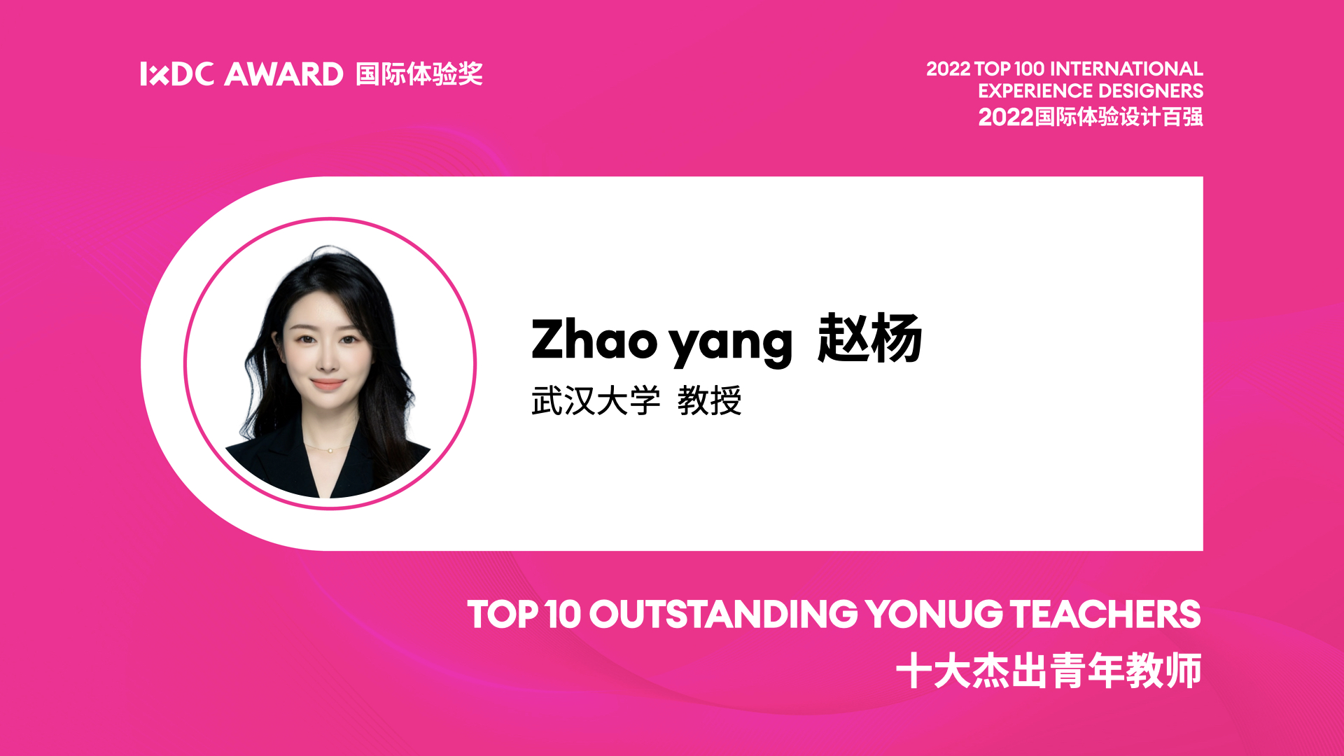 20231025173839029.jpeg 20231025173839029.jpeg