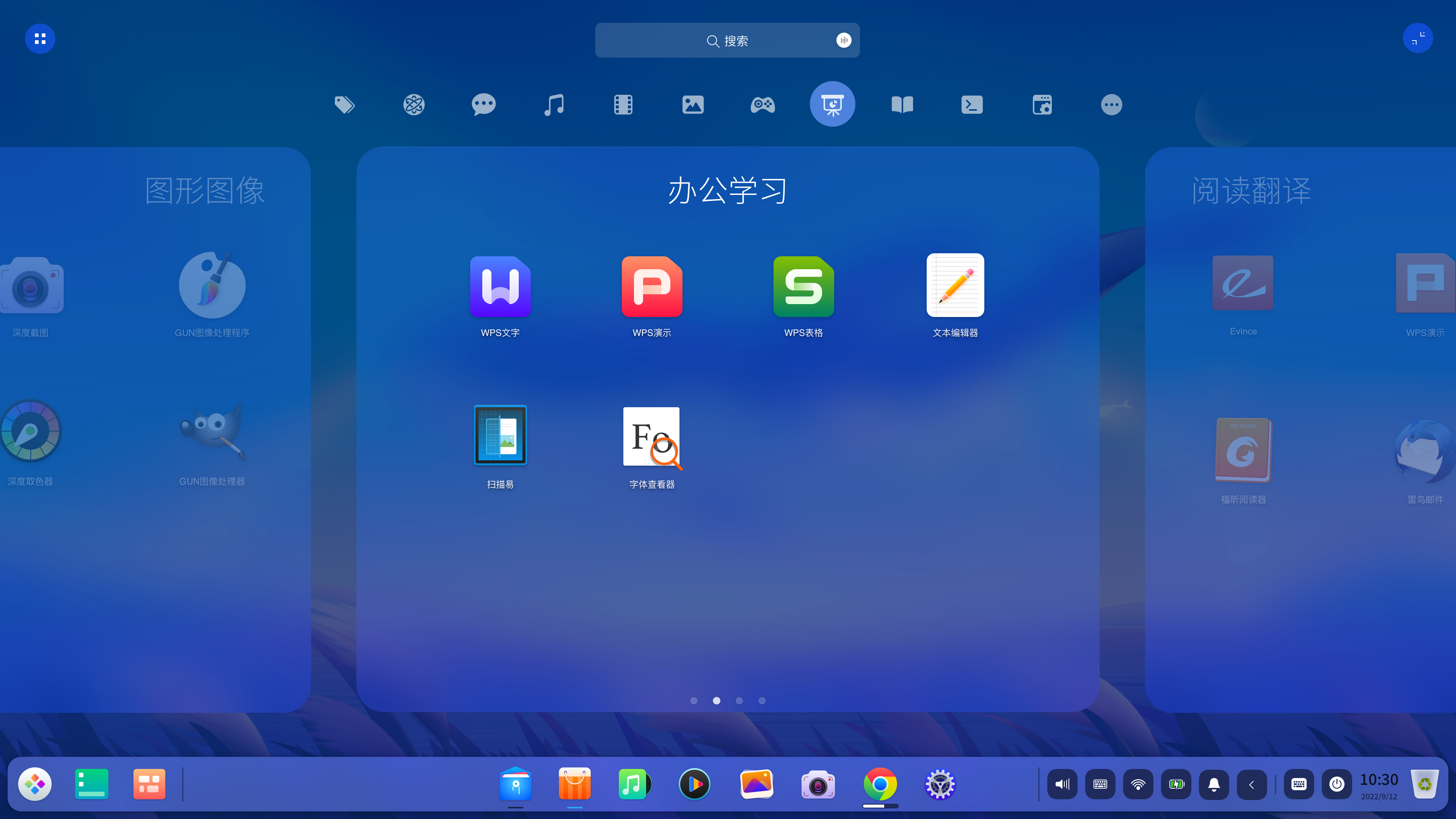 20231030183706785.jpg 20231030183706785.jpg