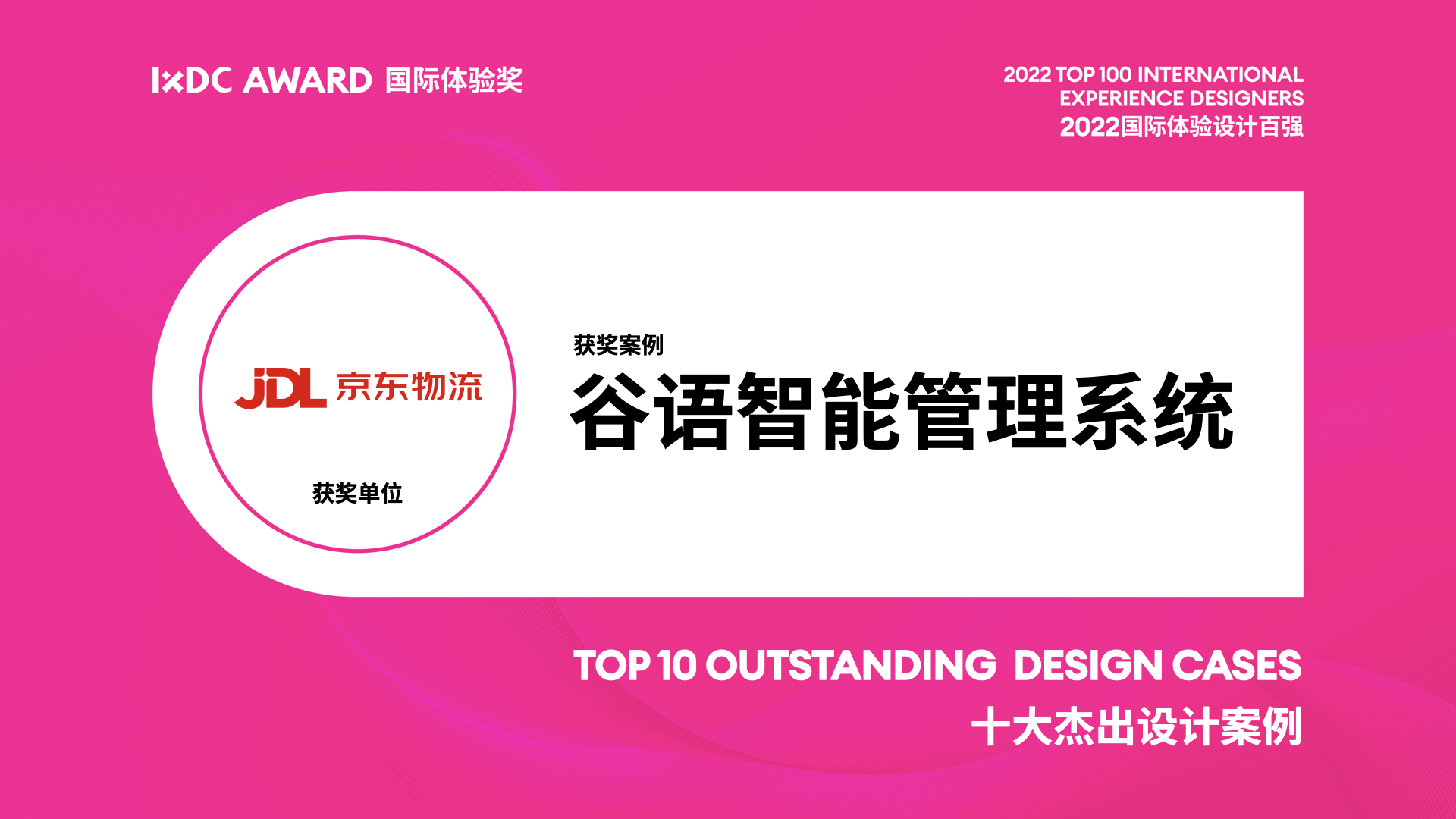 20231031112905383.jpeg 20231031112905383.jpeg