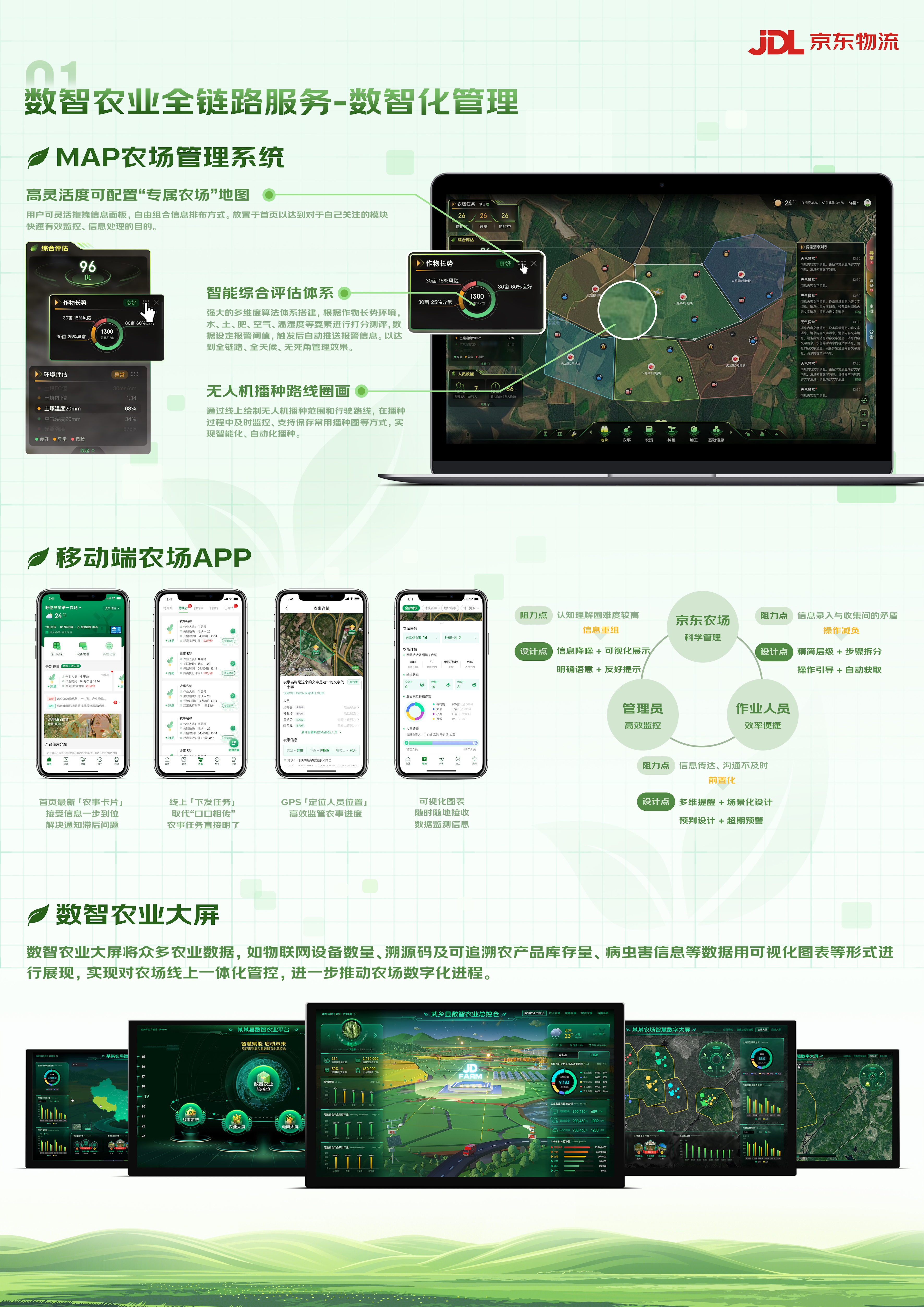 20231031114415364.jpg 20231031114415364.jpg