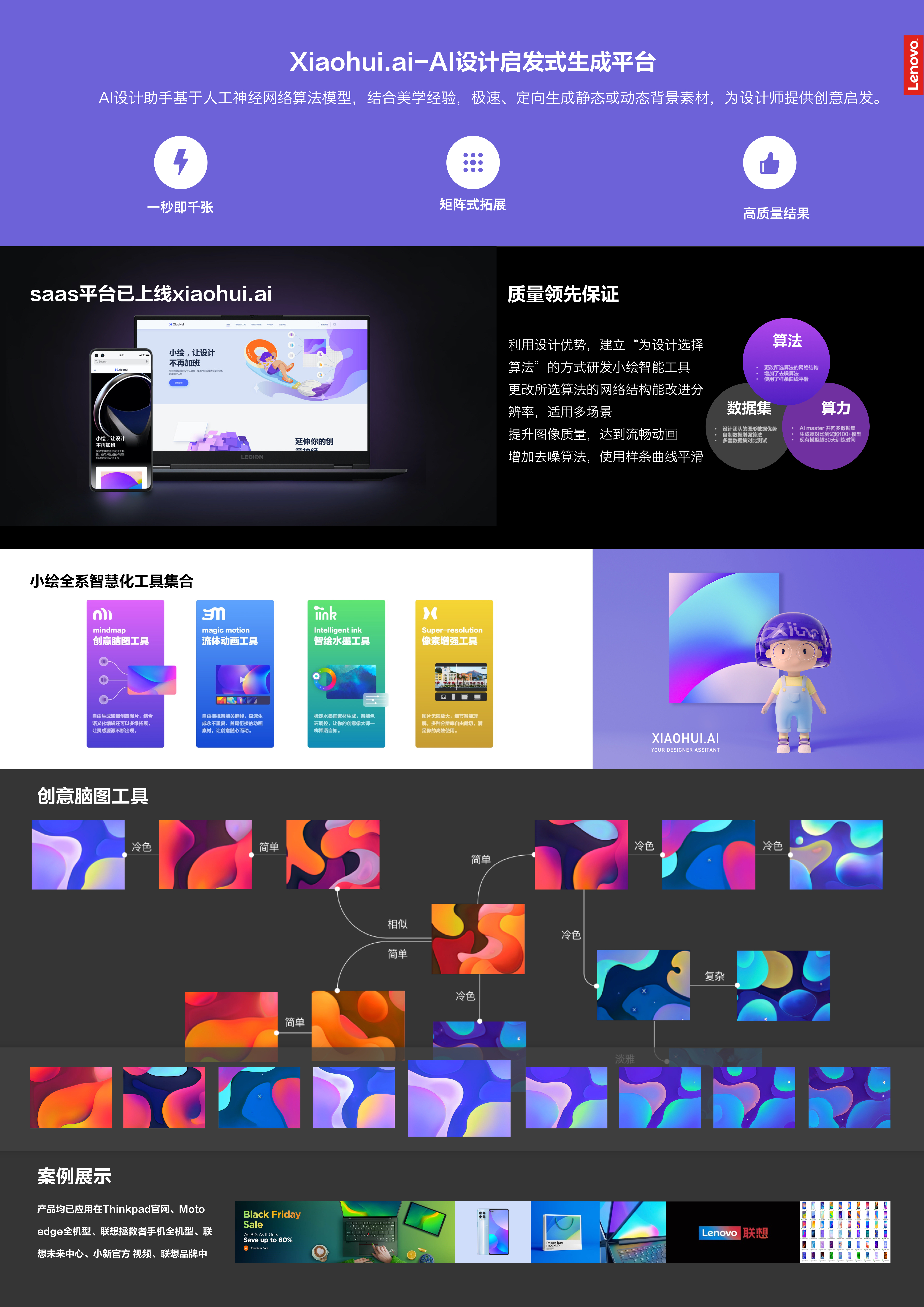 20231031181106294.jpg 20231031181106294.jpg