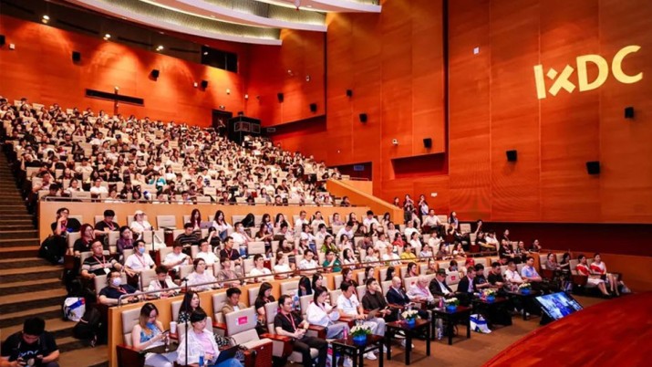 IXDC2024国际体验设计大会圆满闭幕 | 计算思维，共启智能未来新篇章