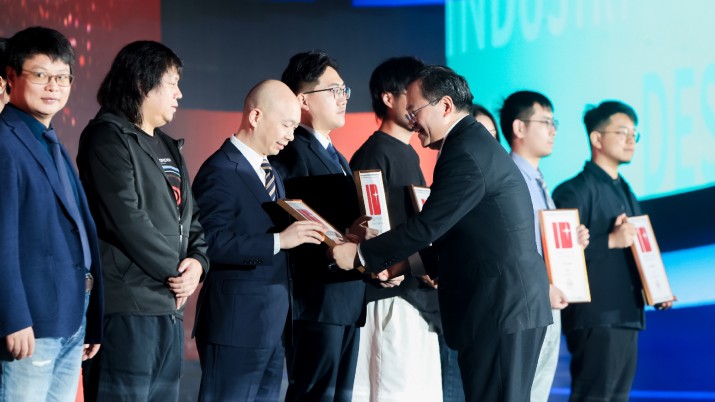 2024世界工业设计大会举行 | IXDC主席胡晓荣膺“十佳设计推动人物”！