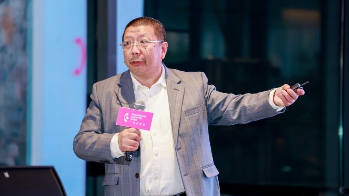 演讲回顾｜沈榆：中国现代设计中的“南方现象”