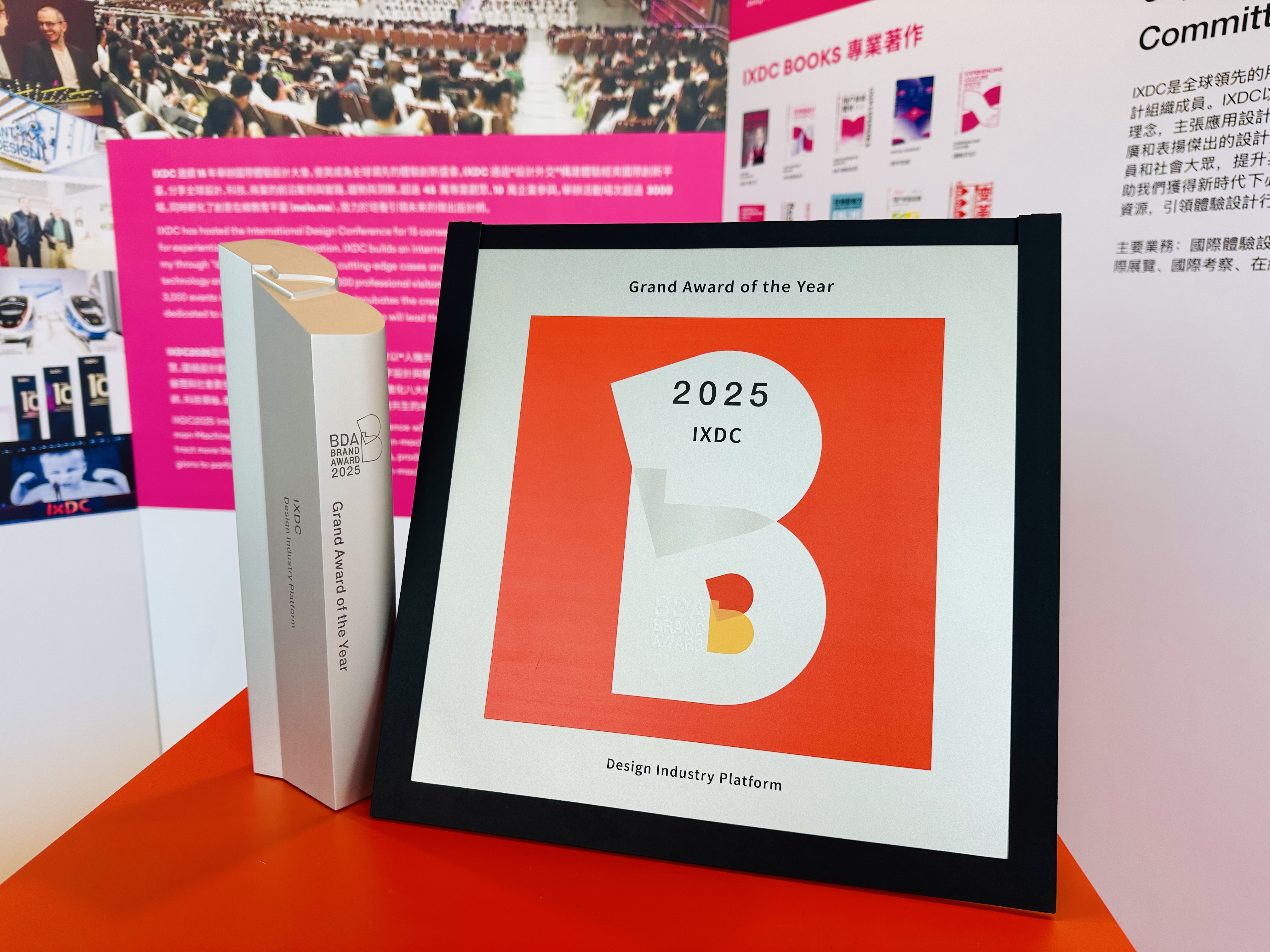 20250425213117103.jpg 20250425213117103.jpg