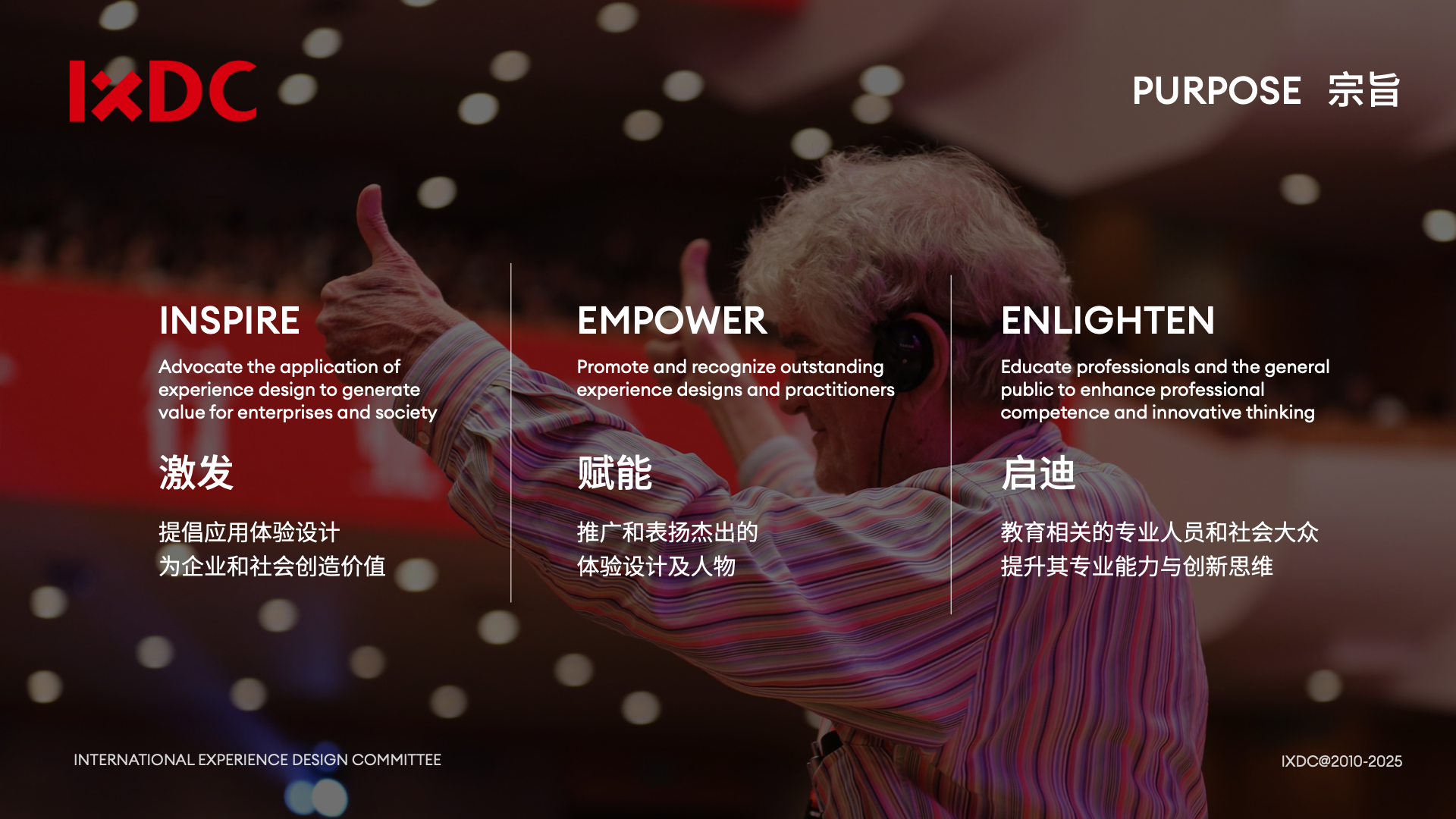 20250425213229979.png 20250425213229979.png