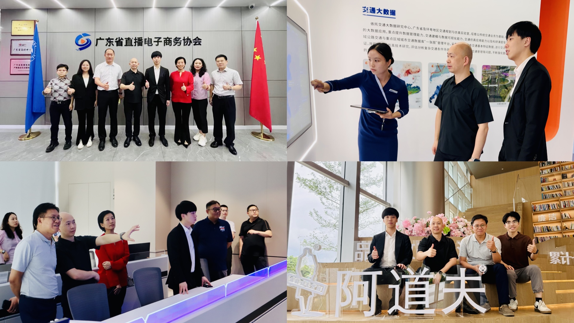 20250712122008273.jpg 20250712122008273.jpg