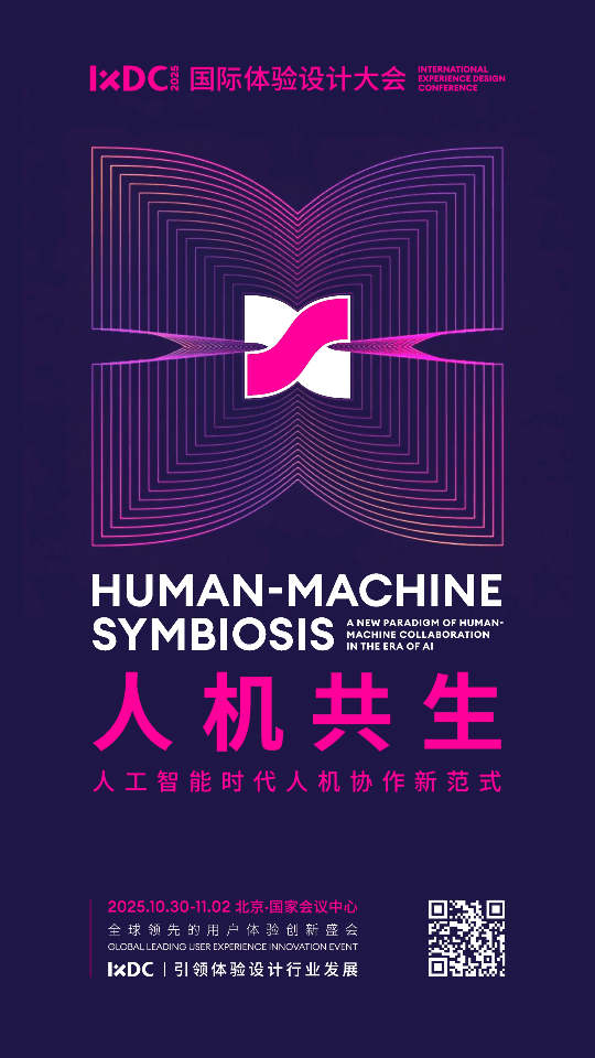 20250901123246957.gif