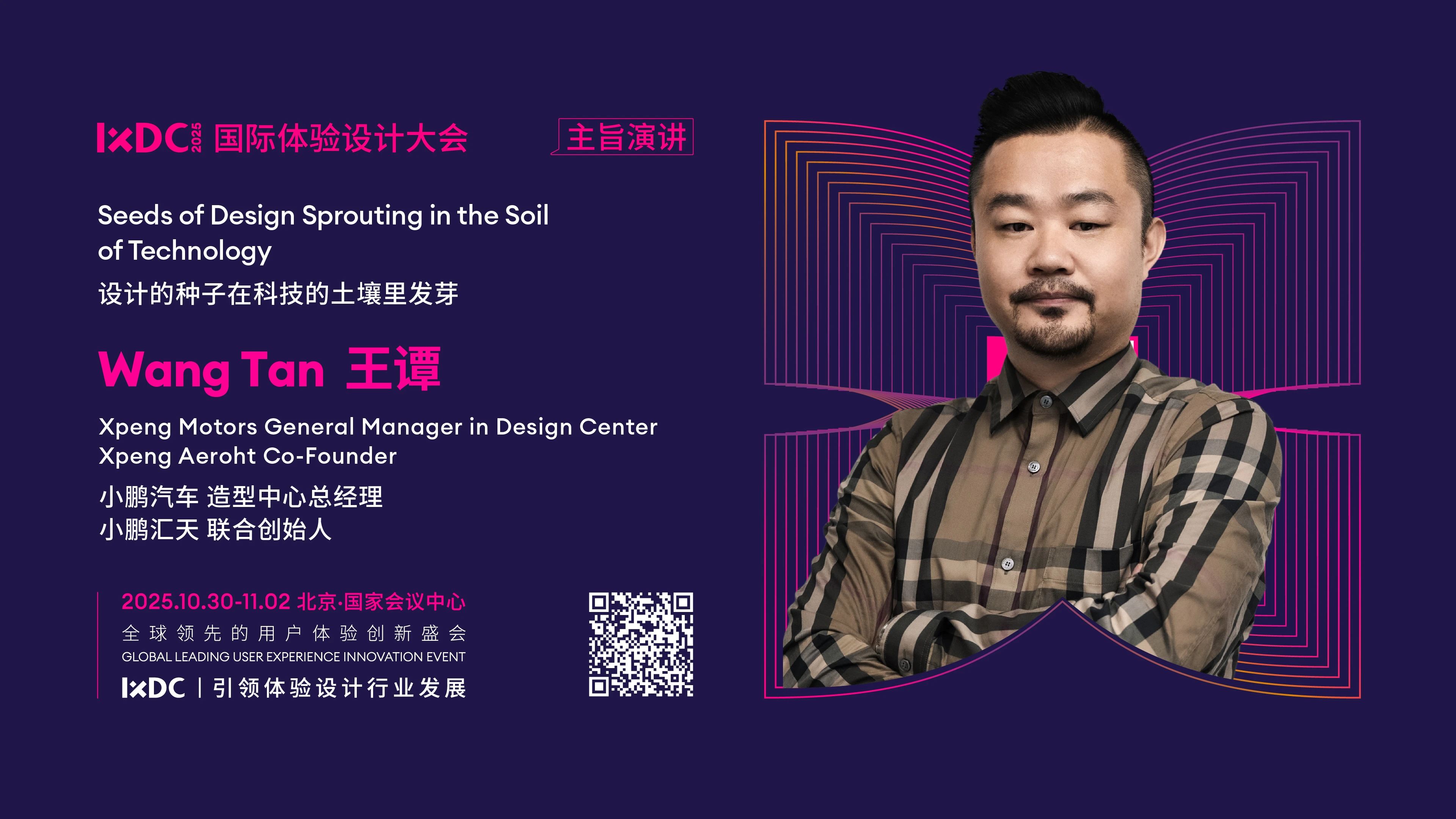 20250901135747617.jpg 20250901135747617.jpg