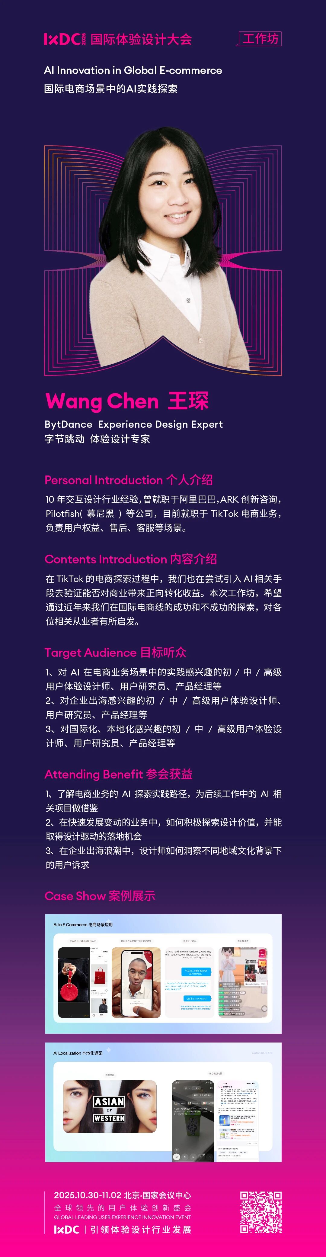 20250902224251466.jpg 20250902224251466.jpg