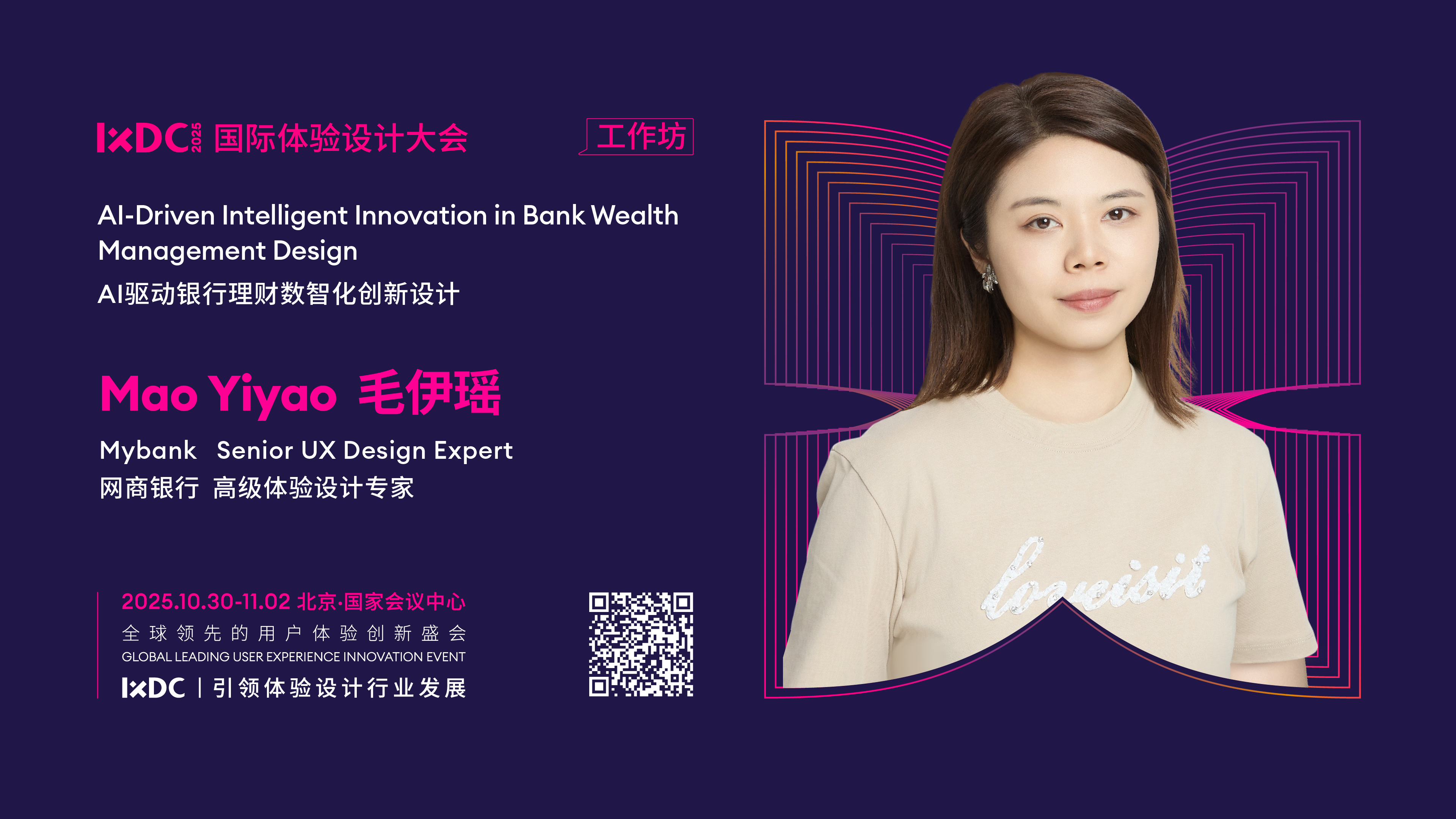 20250905183953712.jpg 20250905183953712.jpg