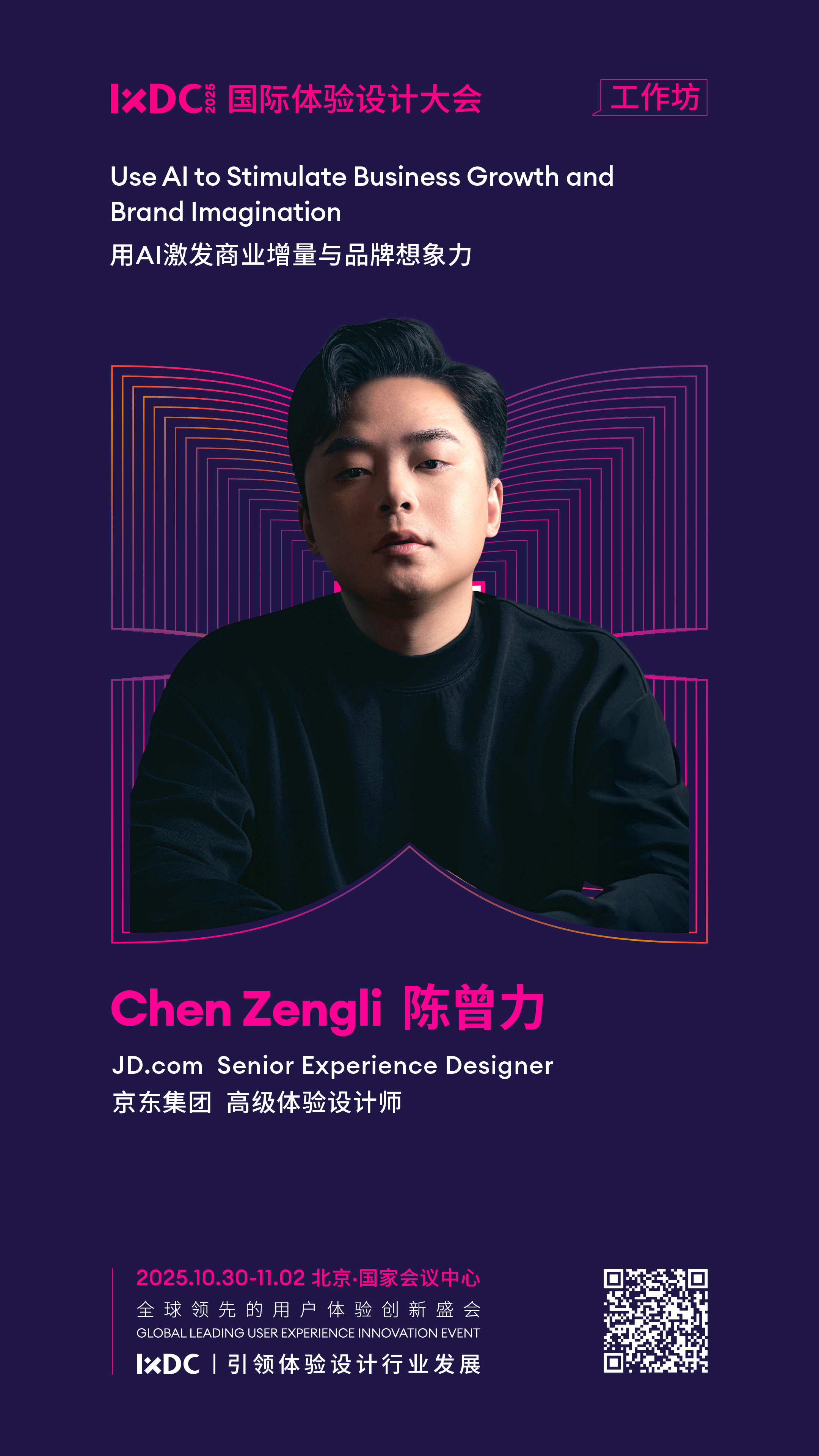 20250905194220871.jpg 20250905194220871.jpg