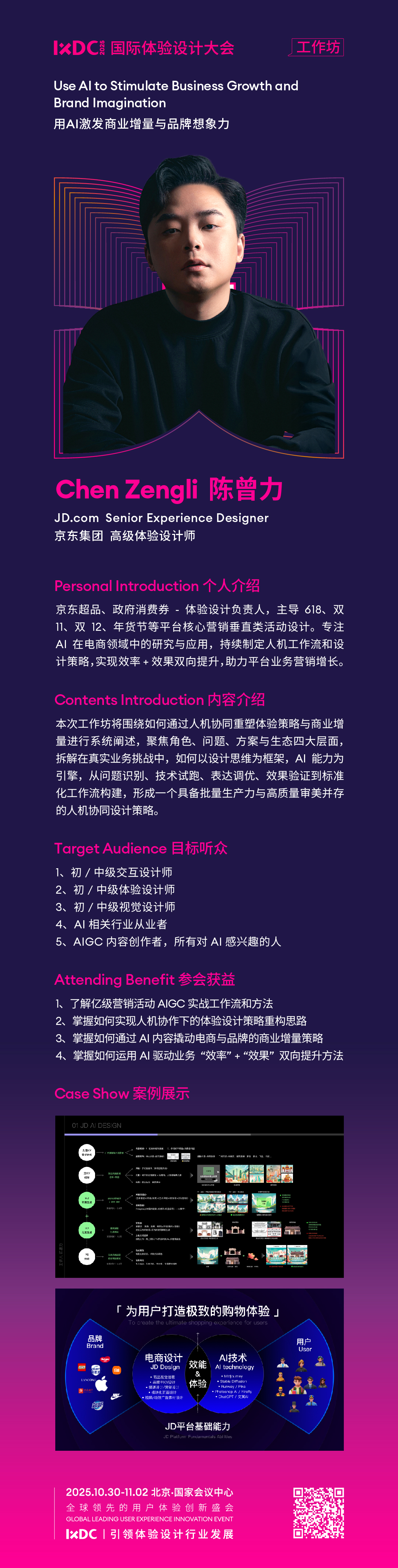 20250905194504099.jpg 20250905194504099.jpg